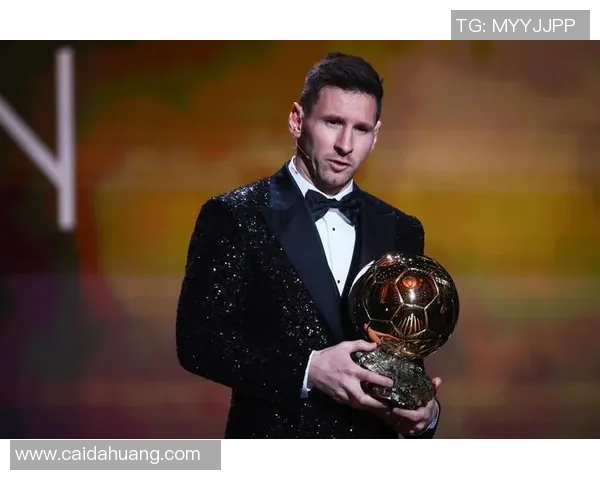 梅西再度荣膺世界足球先生荣耀背后的奋斗与坚持